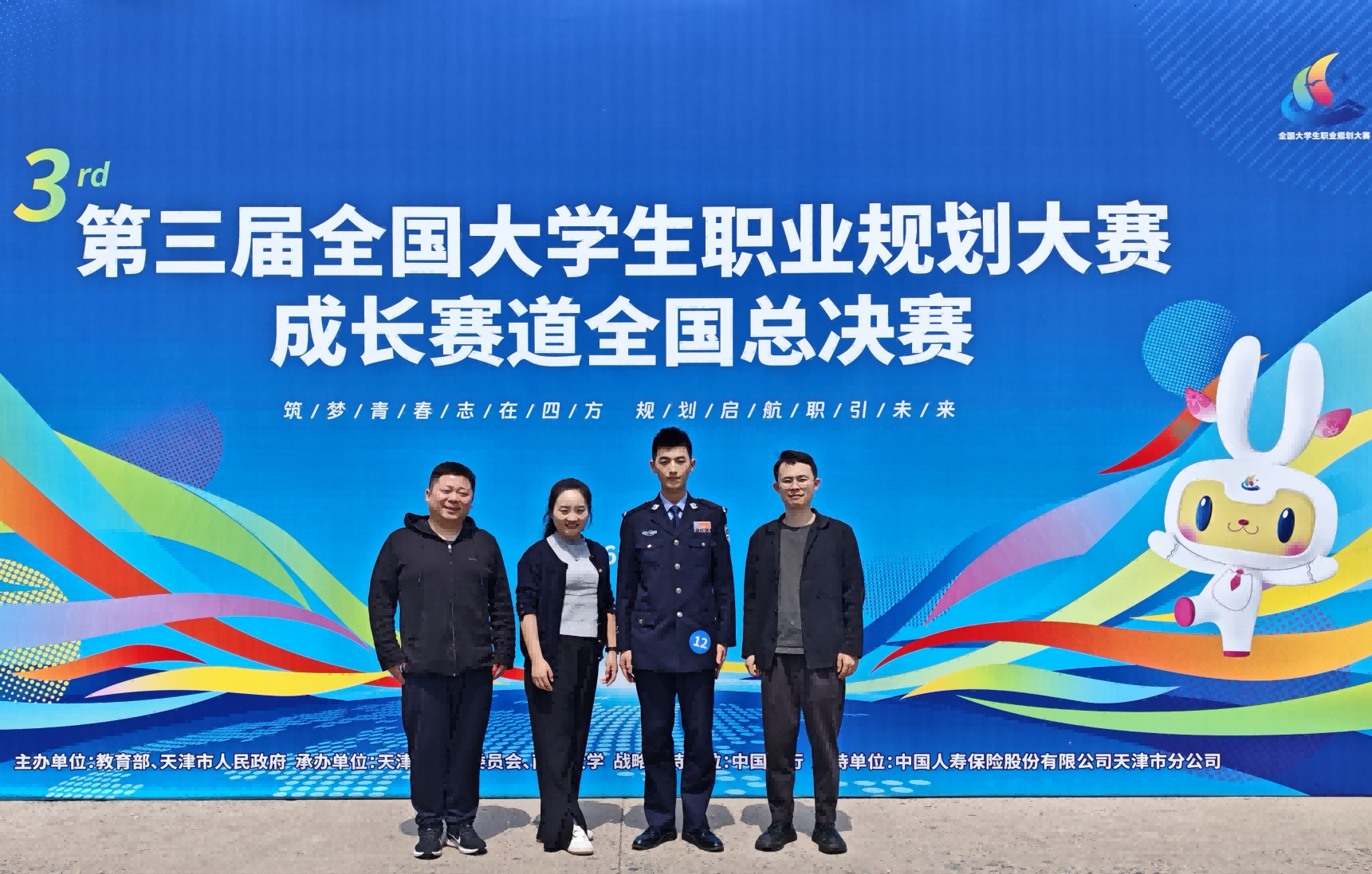 图片1(1)