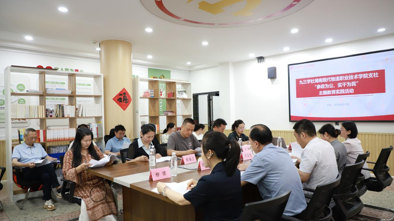 图片 3