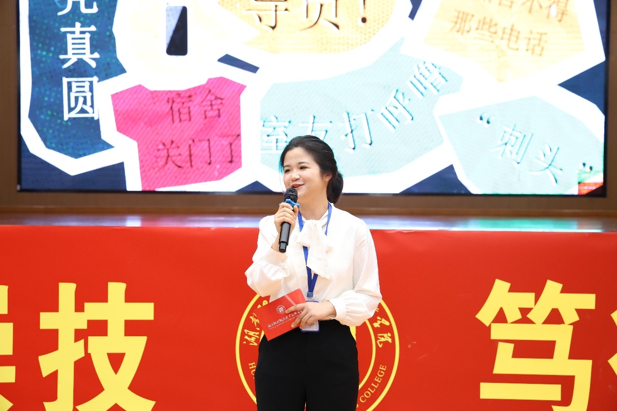 图片 2