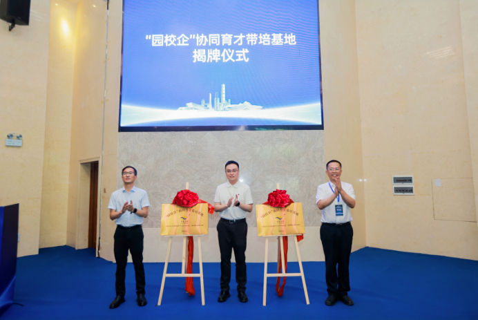 图片 3