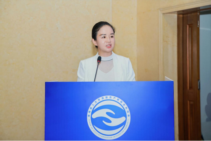 图片 5