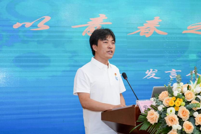 图片 5