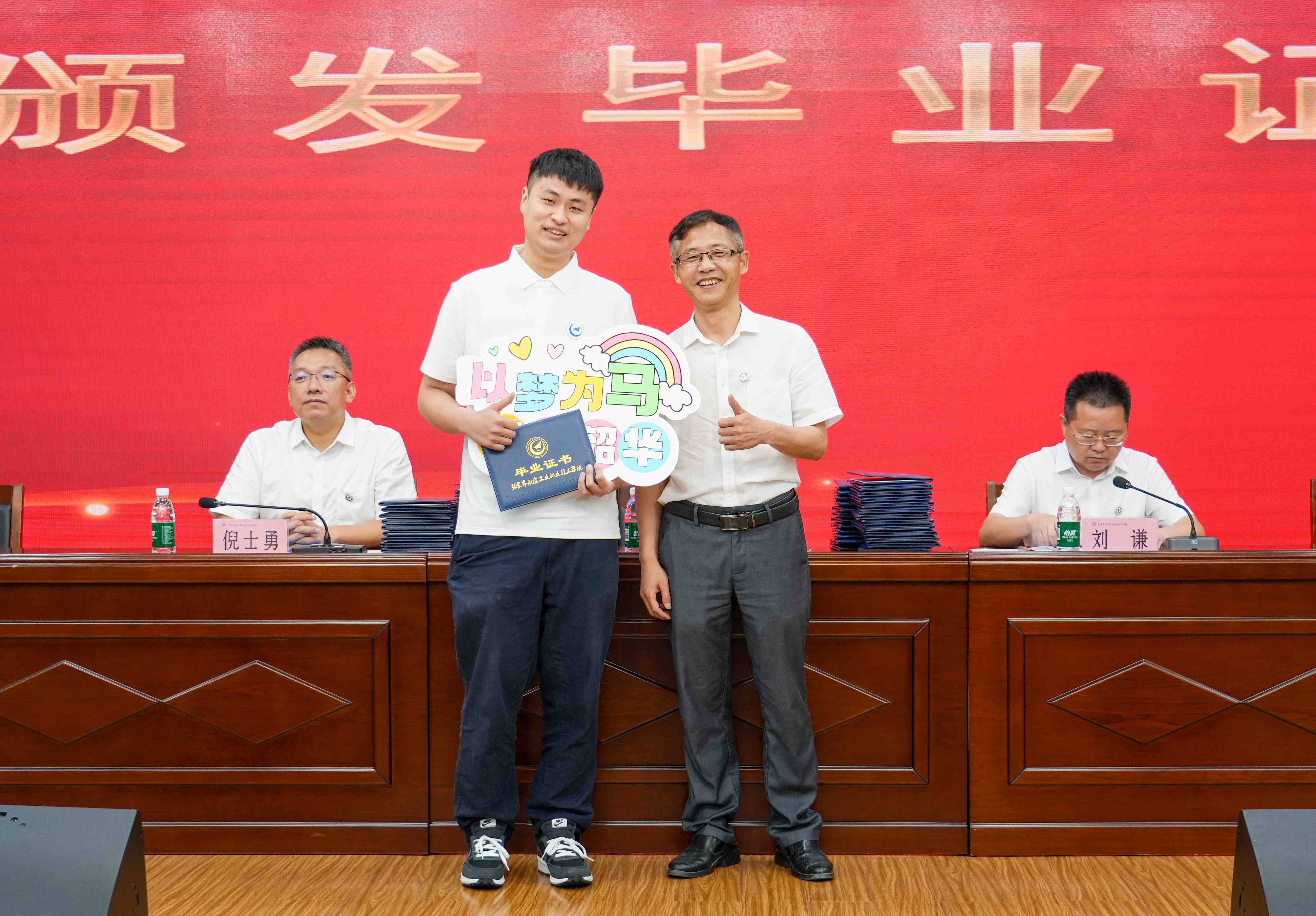 图片 7