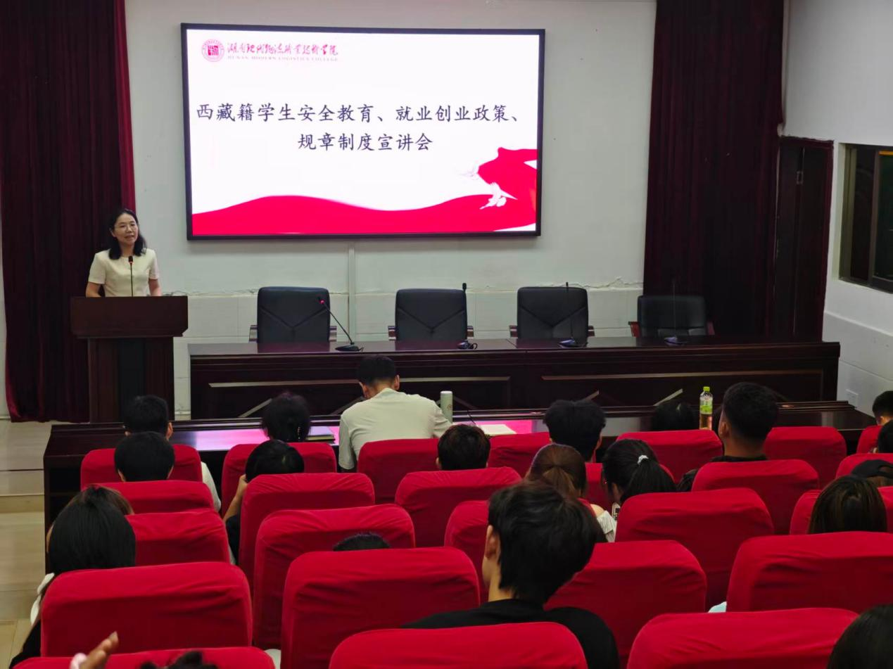 图片 3