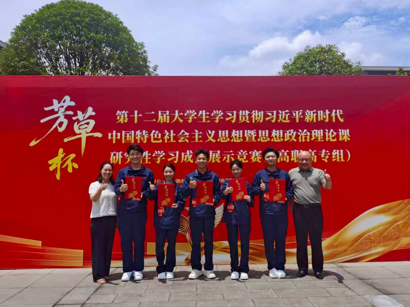 图片 2