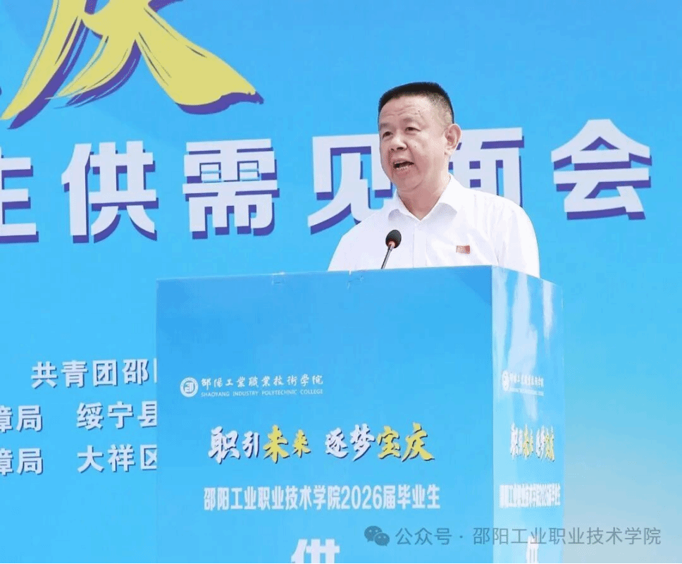 图片 3