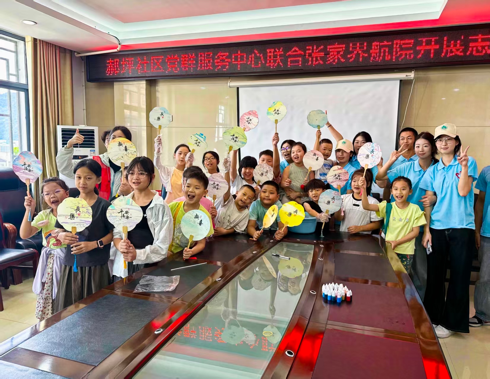 图片 3