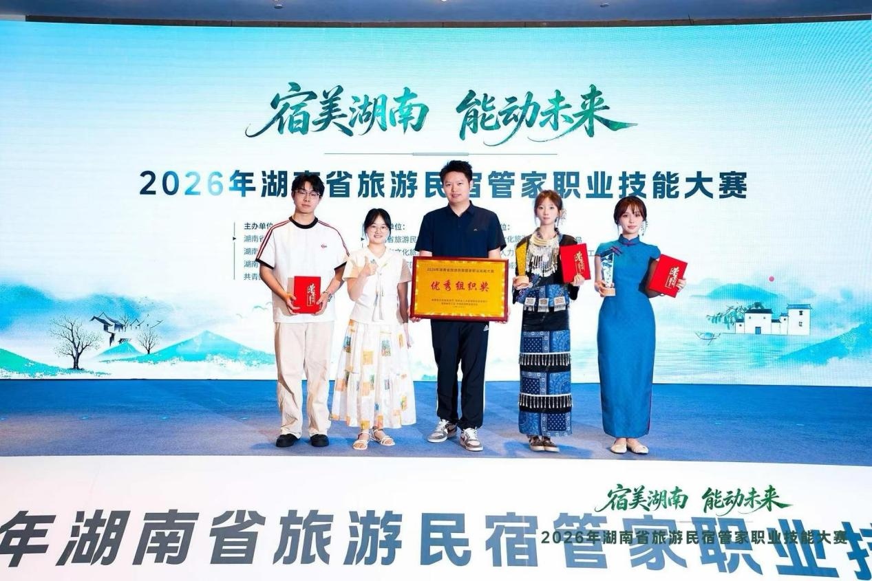 图片 2