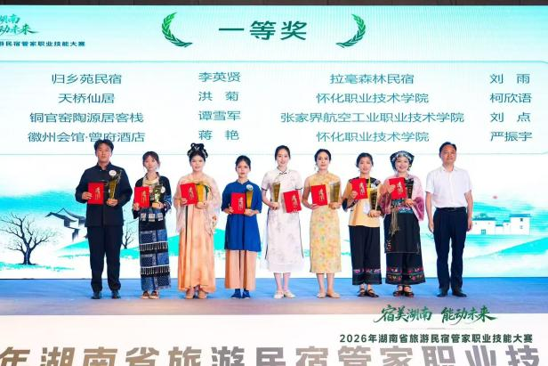 图片 3