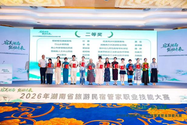 图片 4