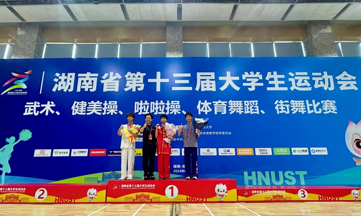 图片 2
