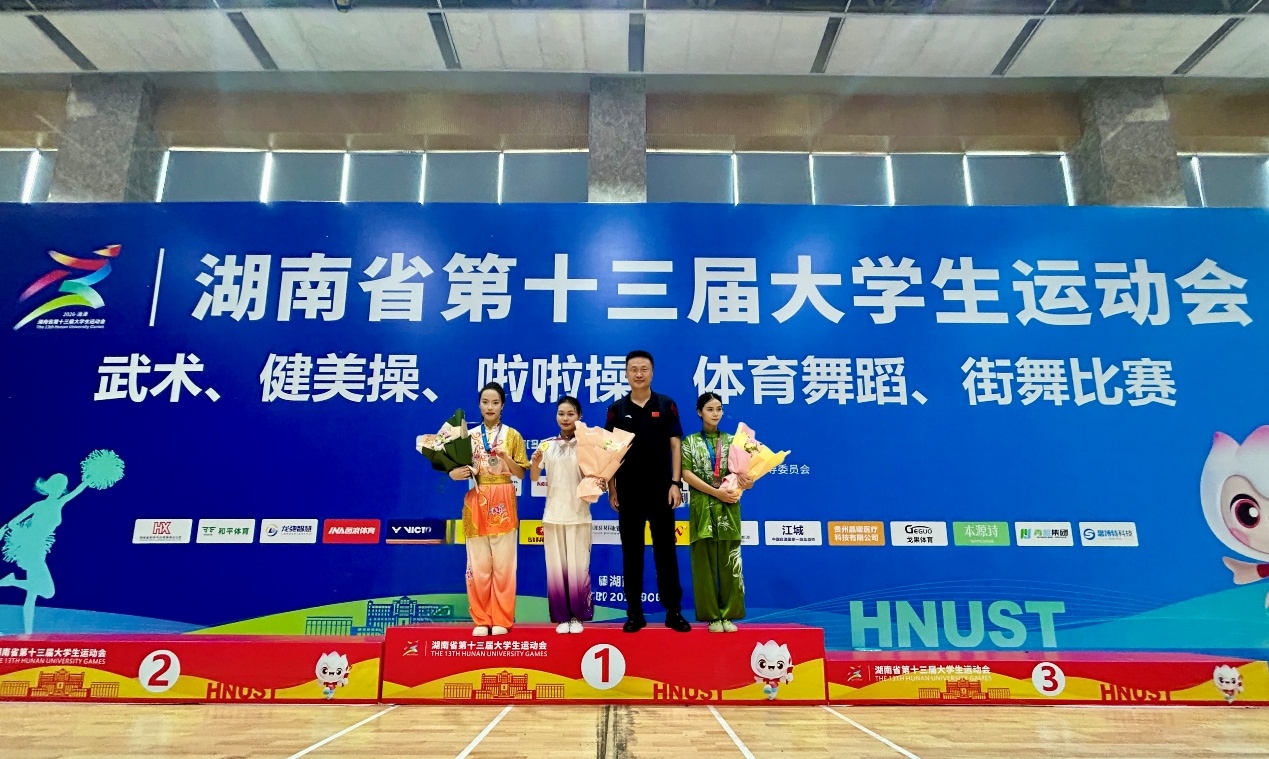图片 3