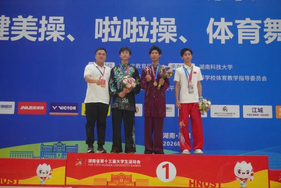 图片 4