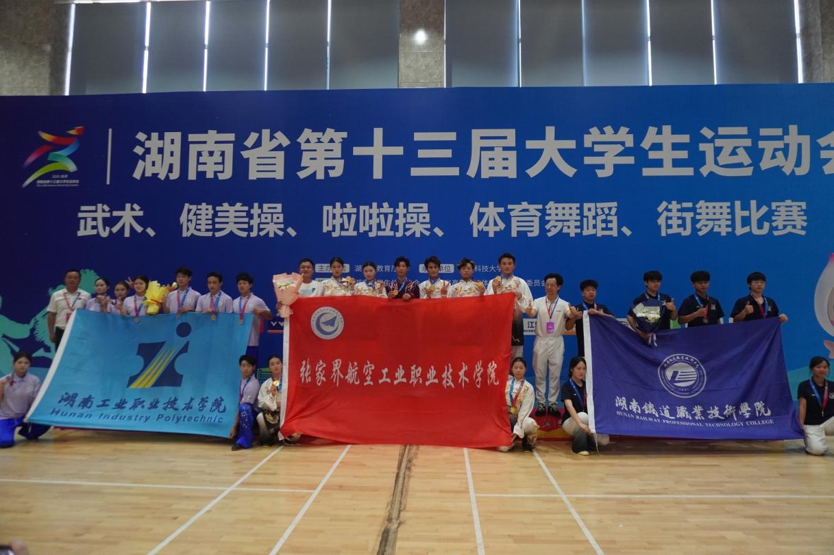 图片 2