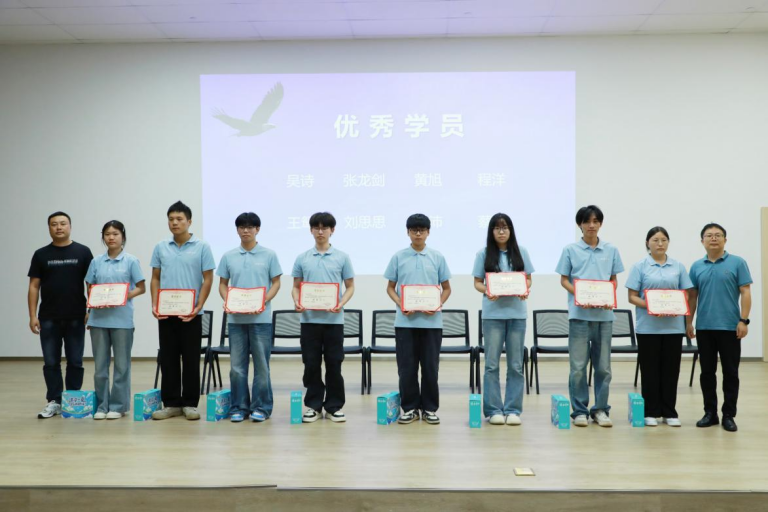 图片 7
