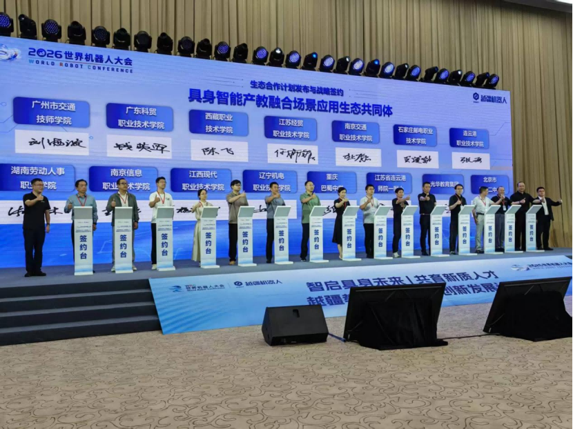 图片 2
