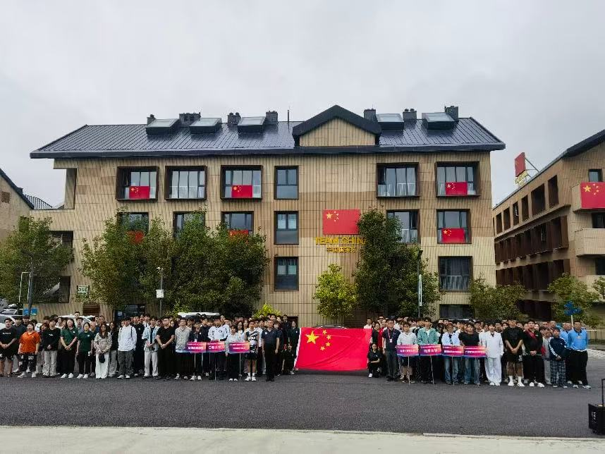 图片 3