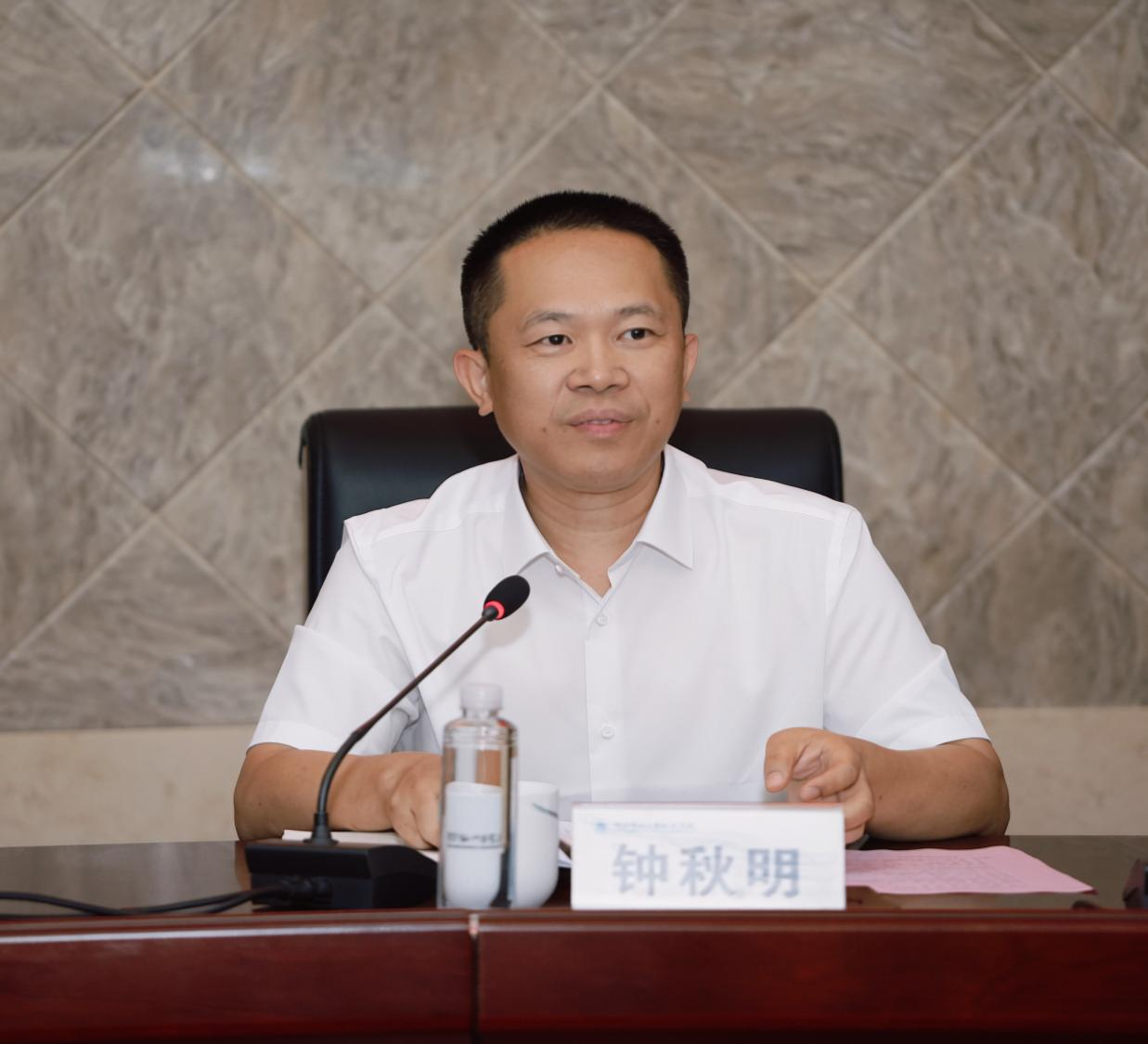 图片 3