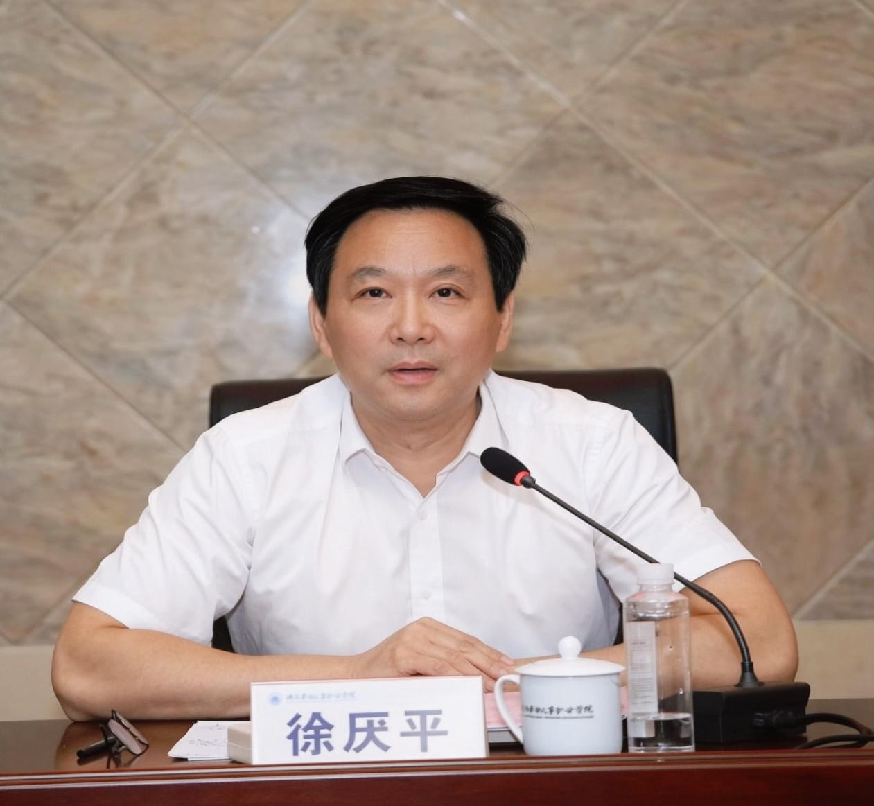 图片 2
