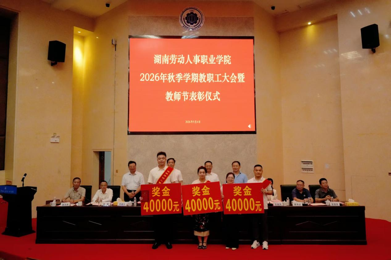 图片 7