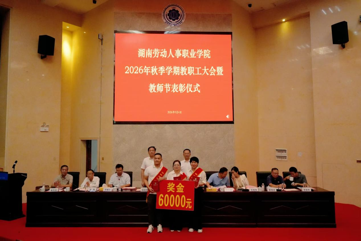 图片 6