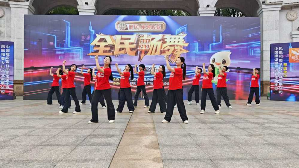 图片 3