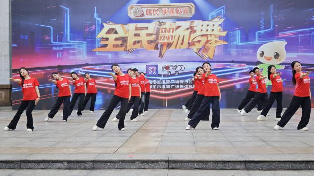图片 4