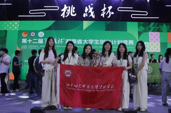 图片 5
