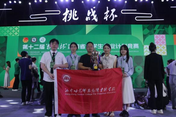 图片 4