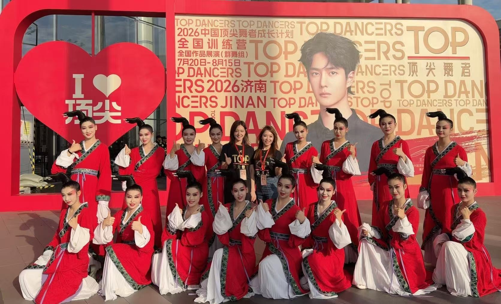 图片 3