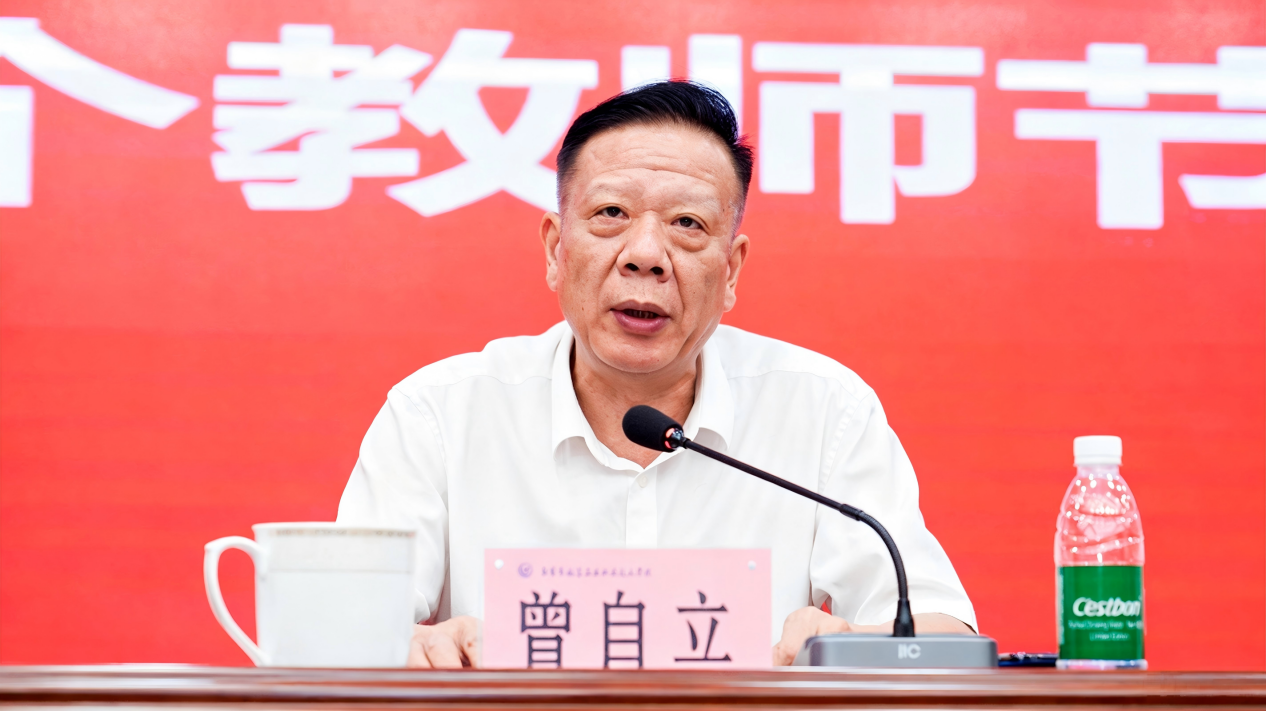 图片 2