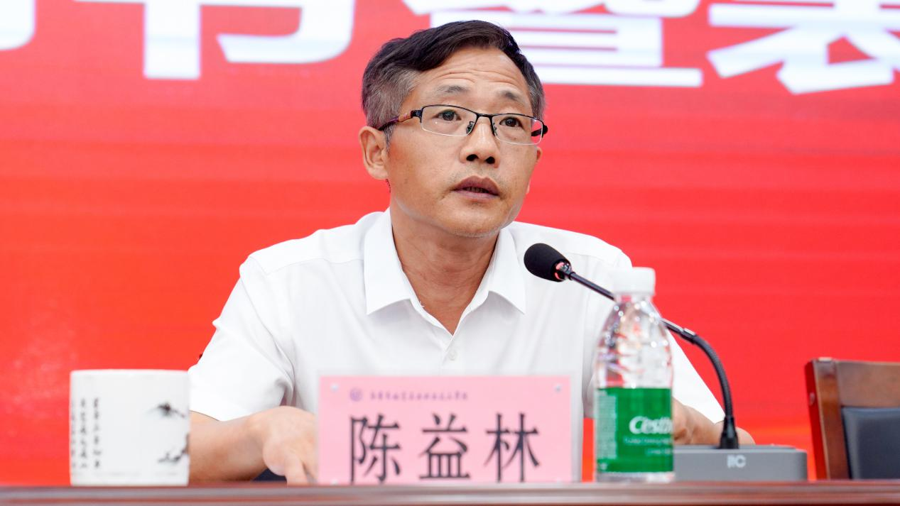 图片 3