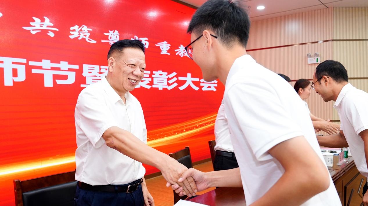 图片 5
