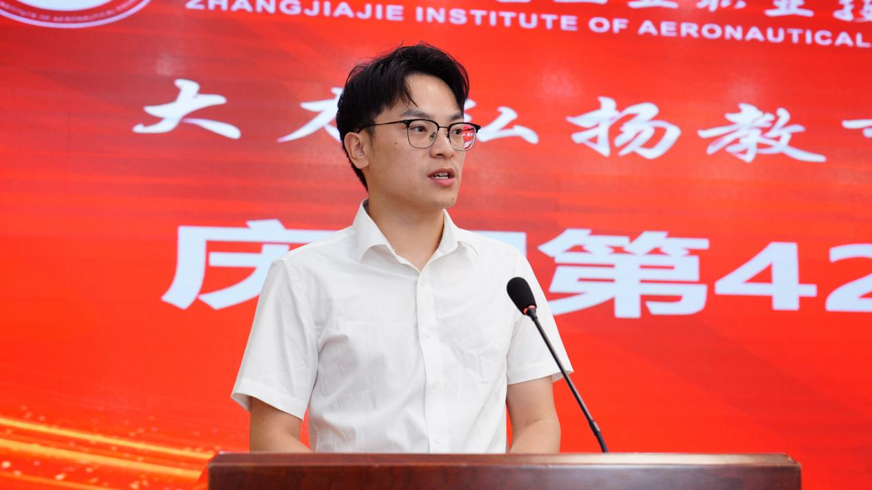 图片 10