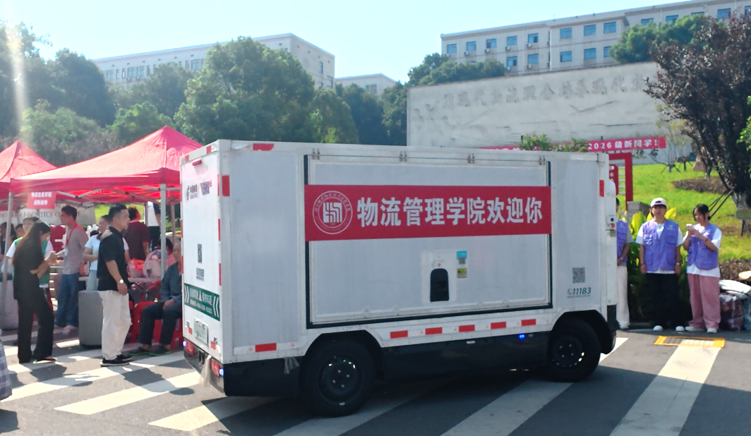 图片 3