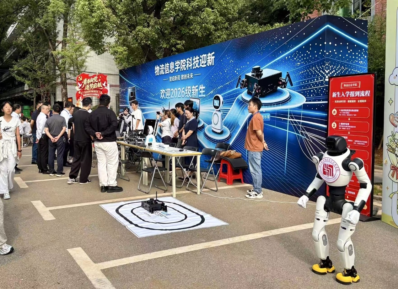 图片 4