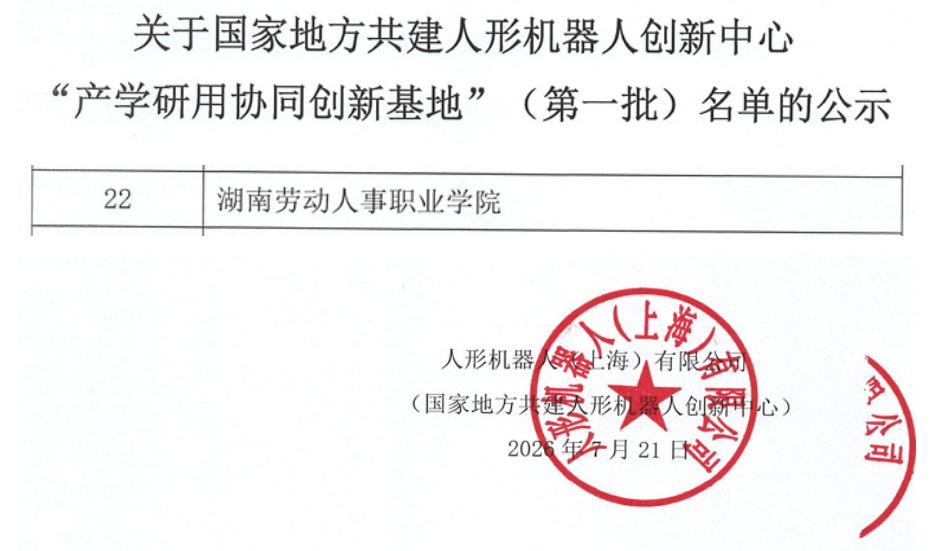 图片 1