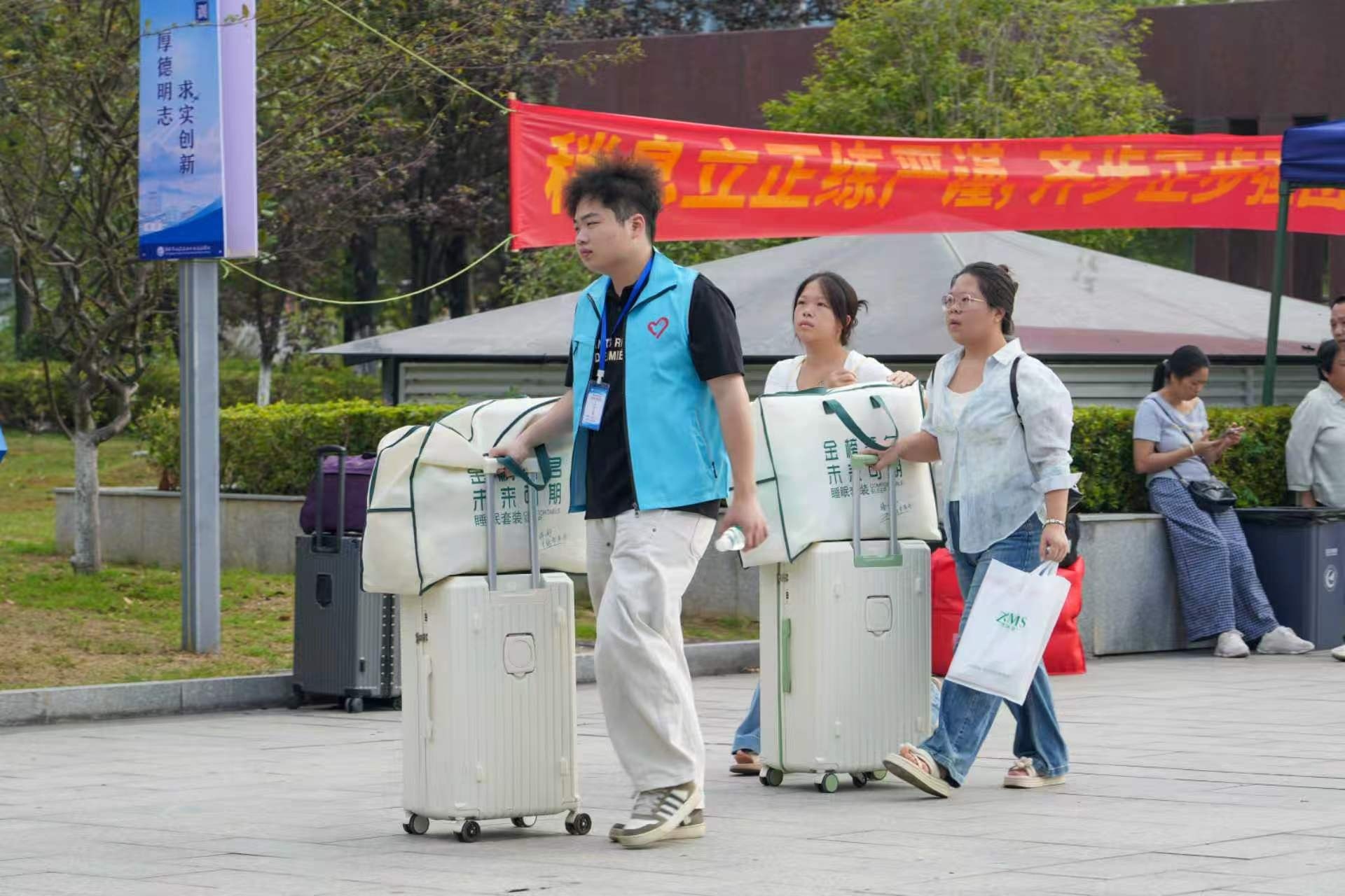图片 4