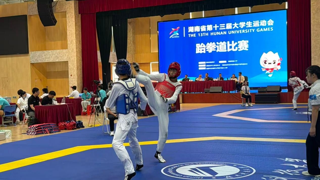 图片 2