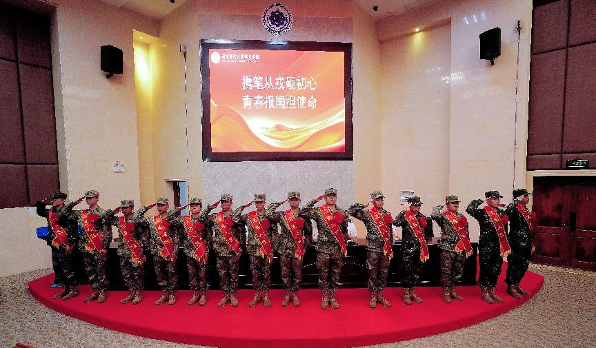 图片 2