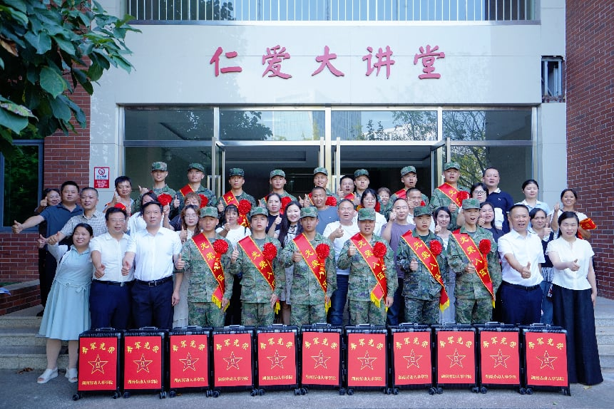 图片 3