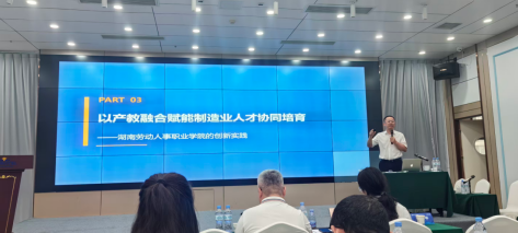 图片 2