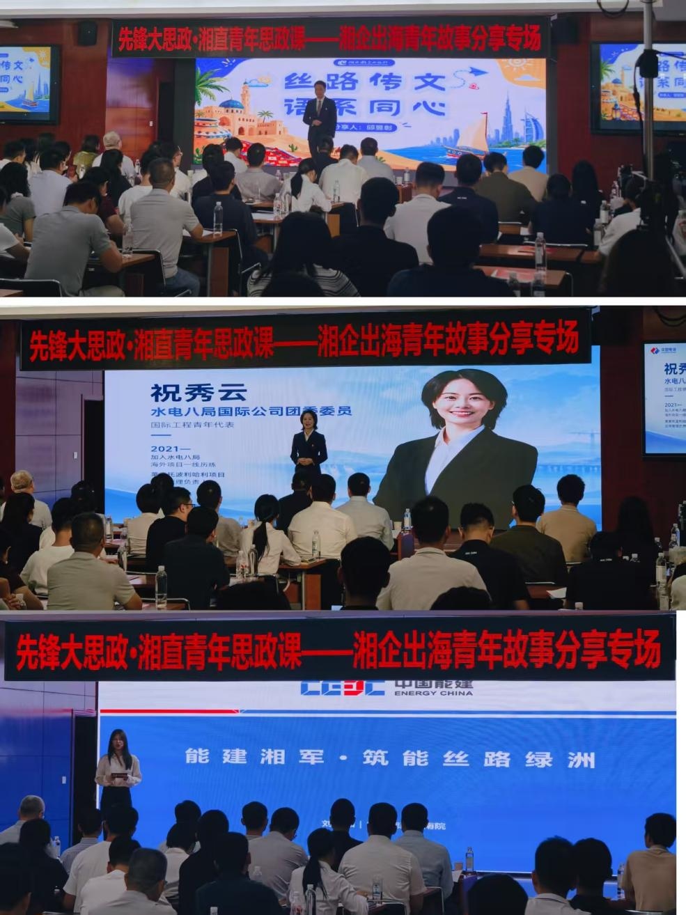 图片 2