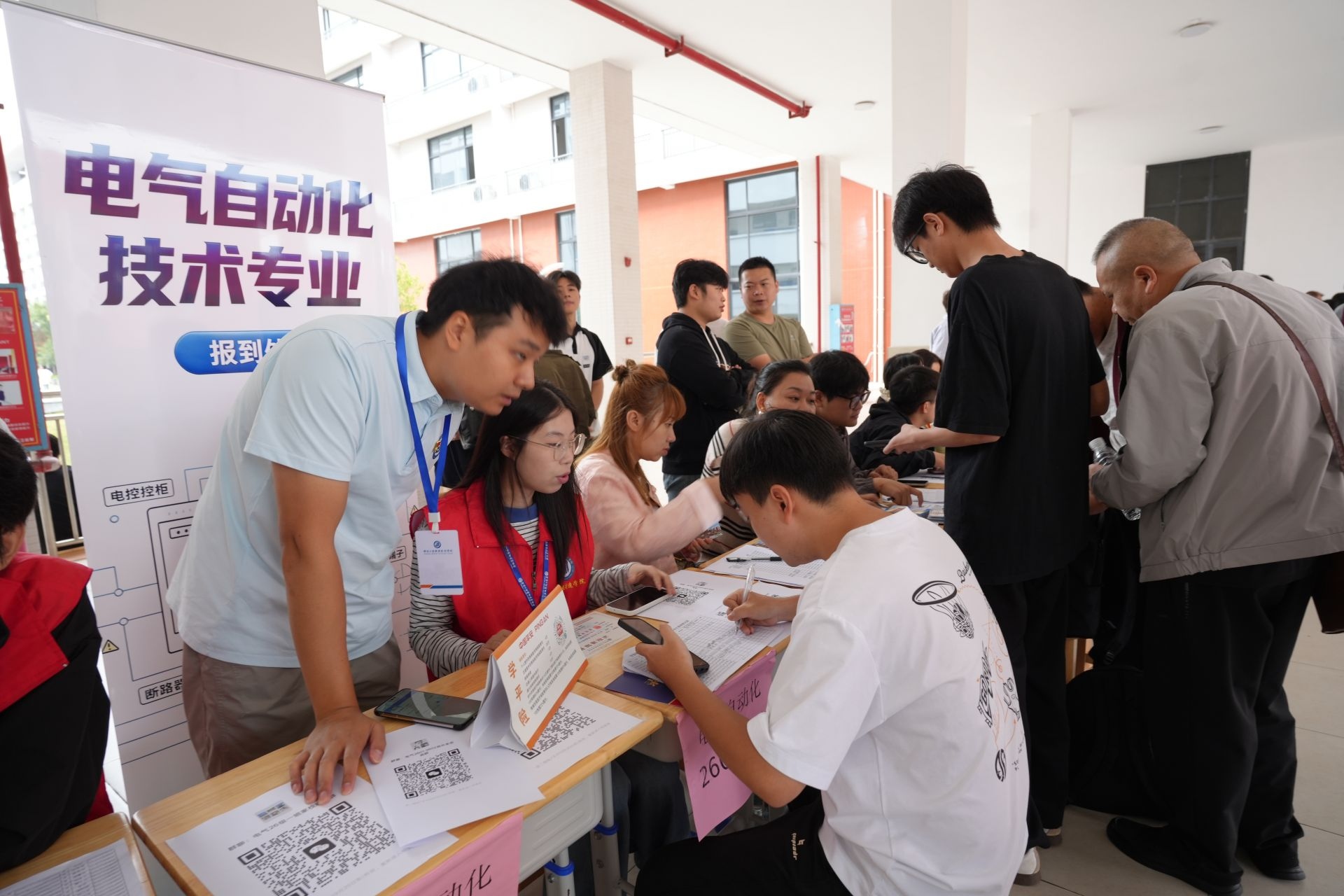 图片 1(1)