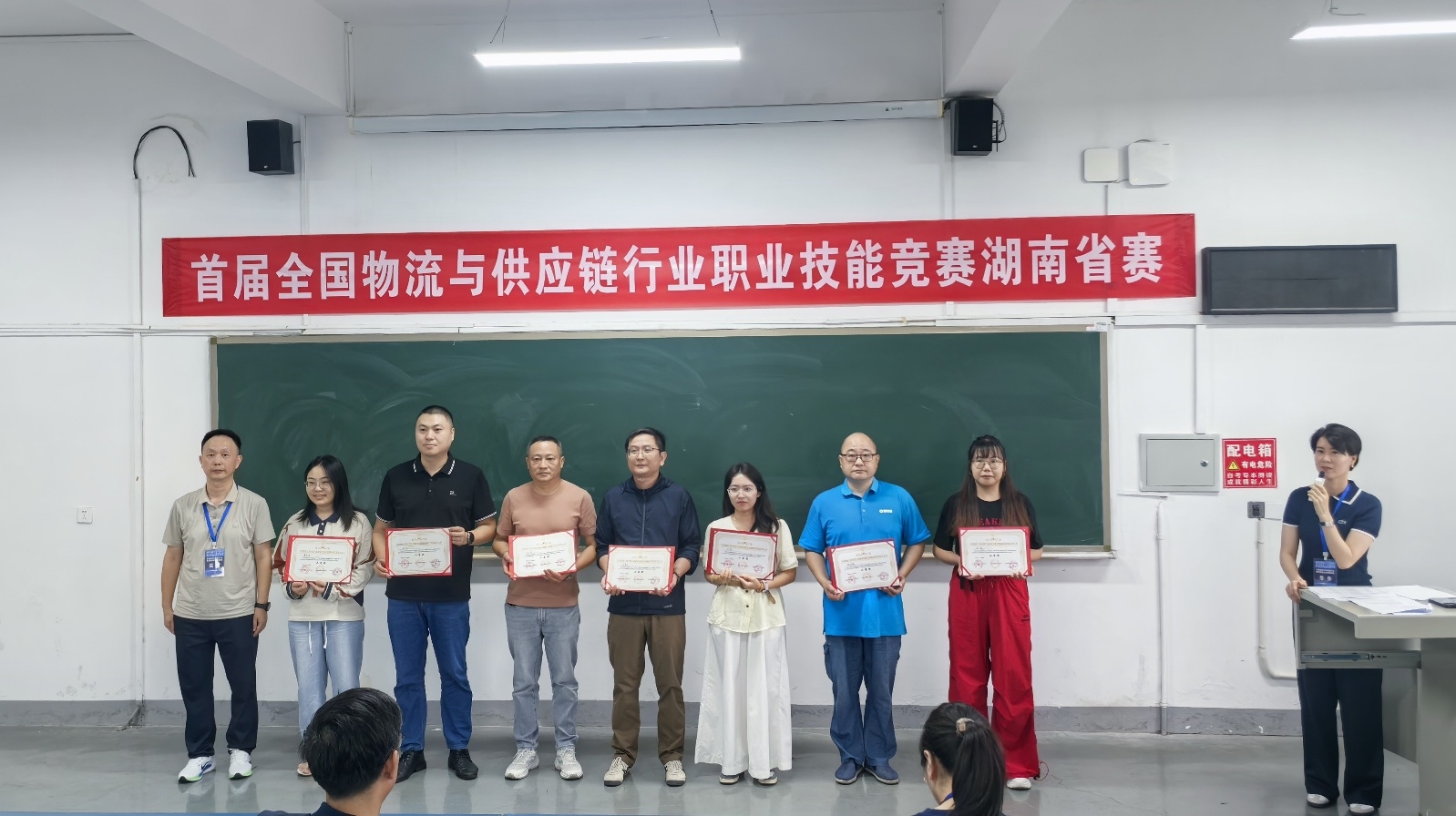 图片 2
