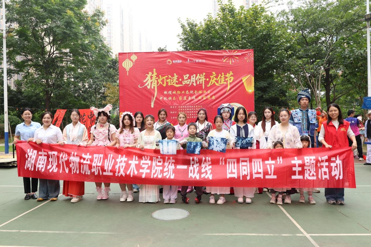 图片 1