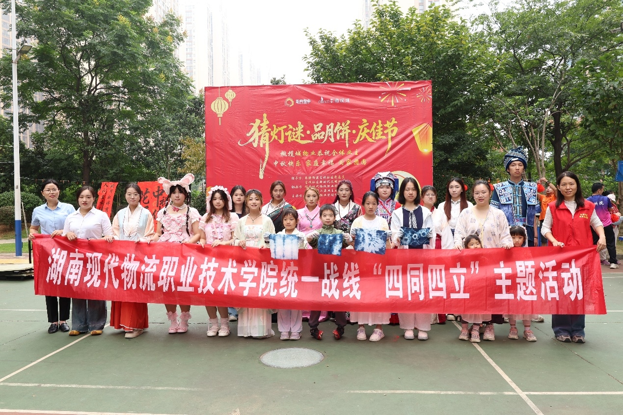图片 4