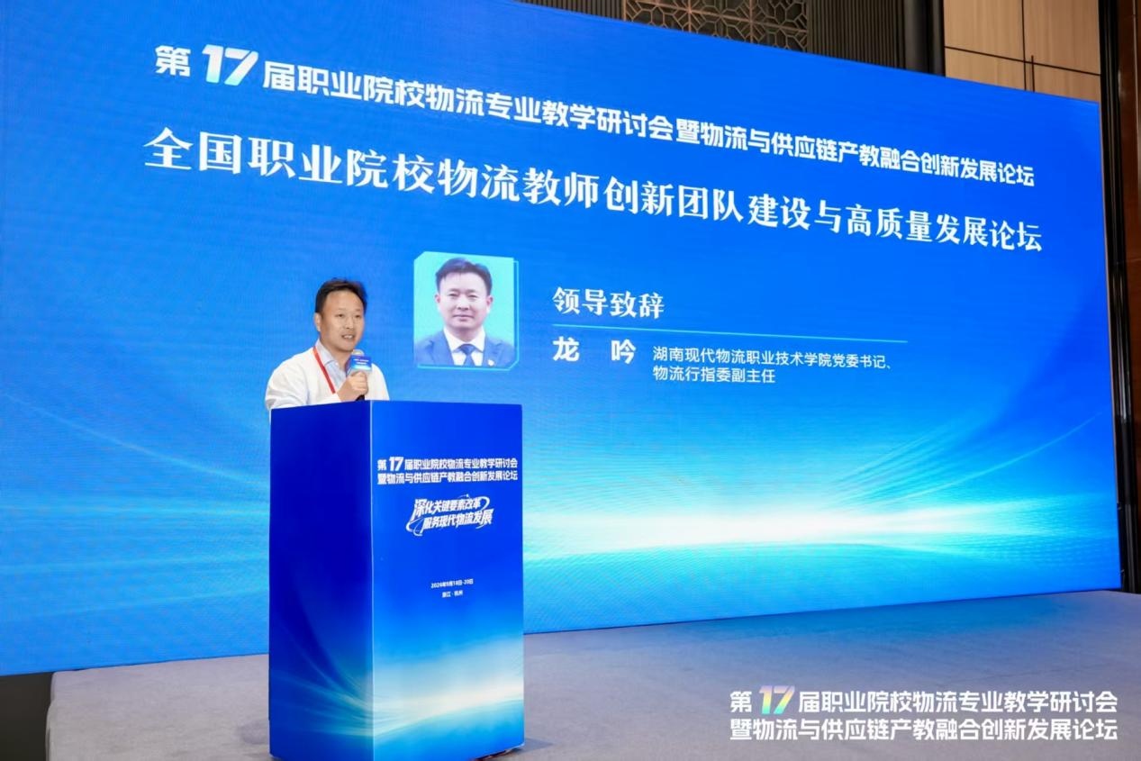 图片 2