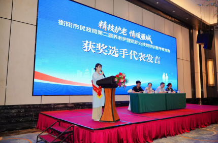 图片 2