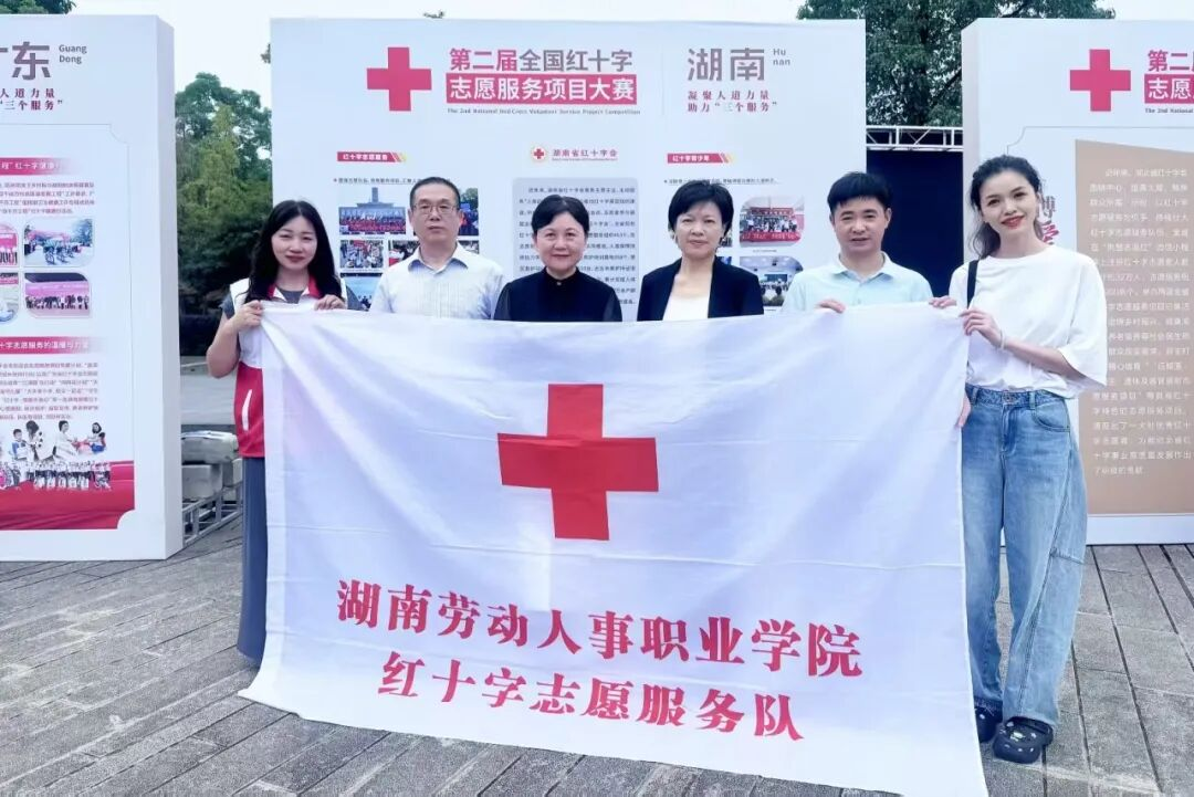 图片 3